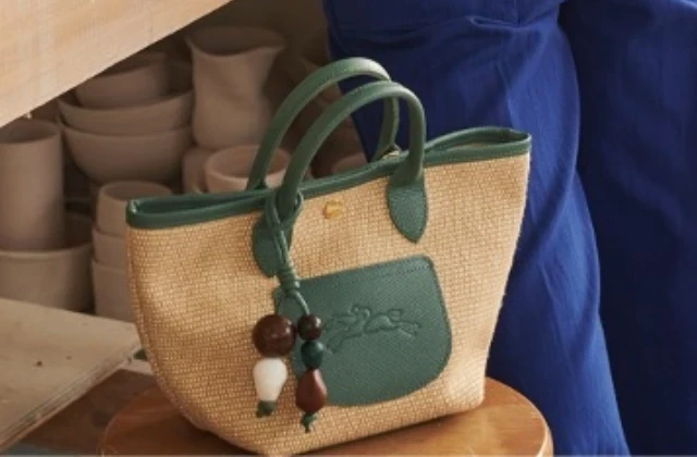 Le Pliage Panier