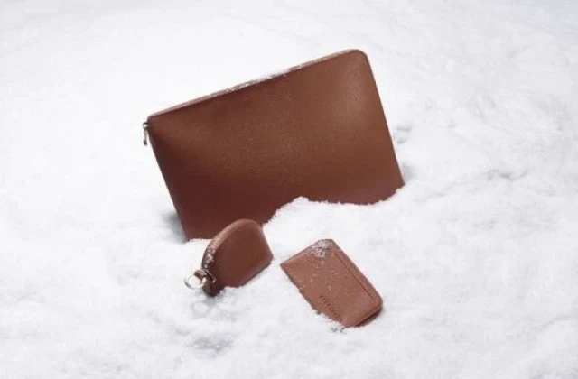 ΔΩΡΑ ΓΙΑ ΕΚΕΙΝΟΝ