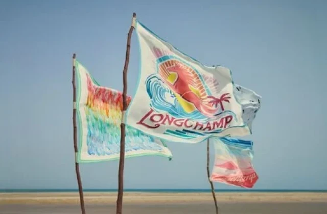 ΔΩΡΑ ΓΙΑ ΕΚΕΙΝΗ