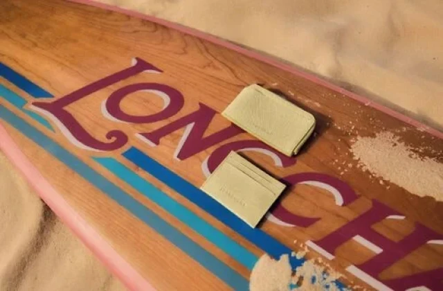 ΔΩΡΑ ΓΙΑ ΕΚΕΙΝΟΝ