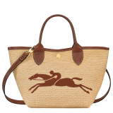 Basket bag S LE PANIER PLIAGE