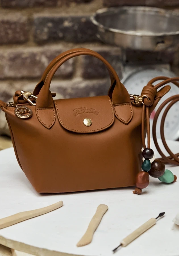 Le Pliage Xtra