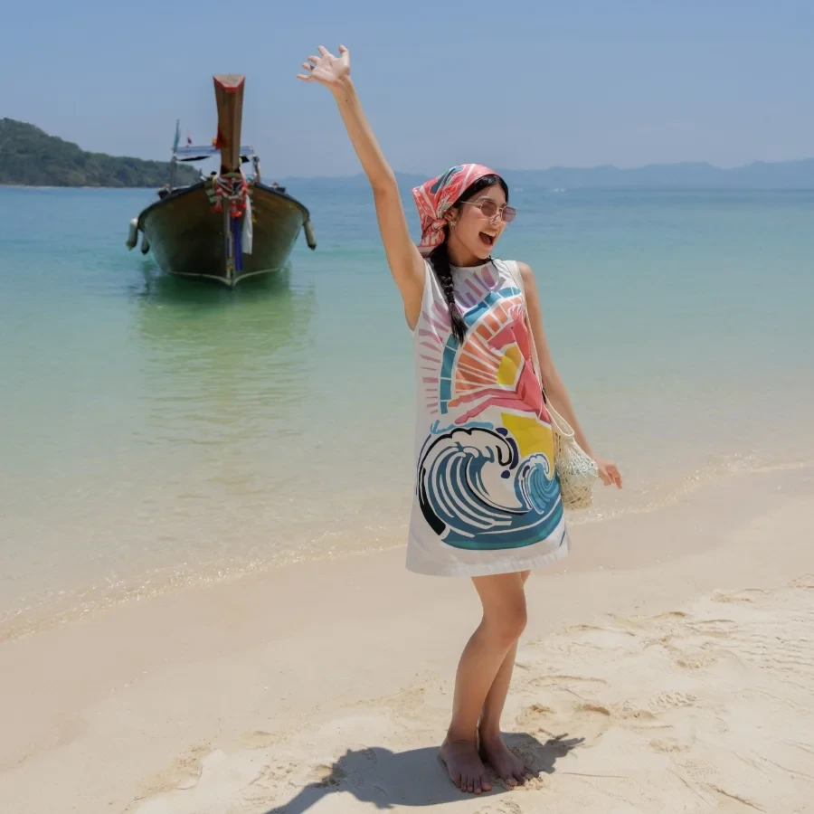 ΏΡΑ ΝΑ ΣΤΑΜΑΤΗΣΕΤΕ ΚΑΙ ΝΑ ΧΑΛΑΡΩΣΕΤΕ