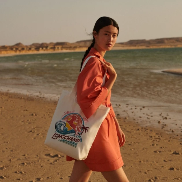 LE PLIAGE COLLECTION