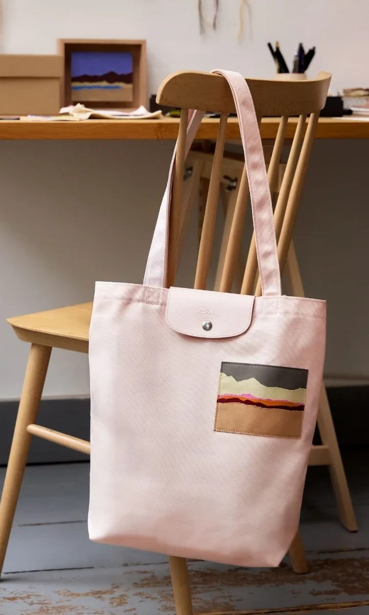 LE PLIAGE