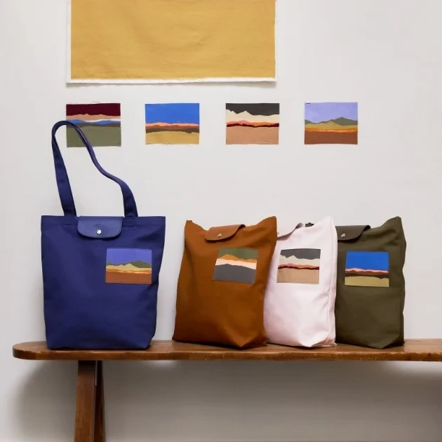 LE PLIAGE COLLECTION