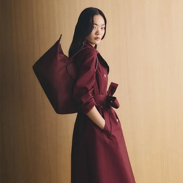 LE PLIAGE ONE